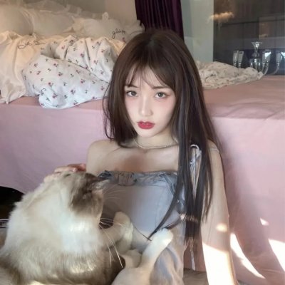 关于她